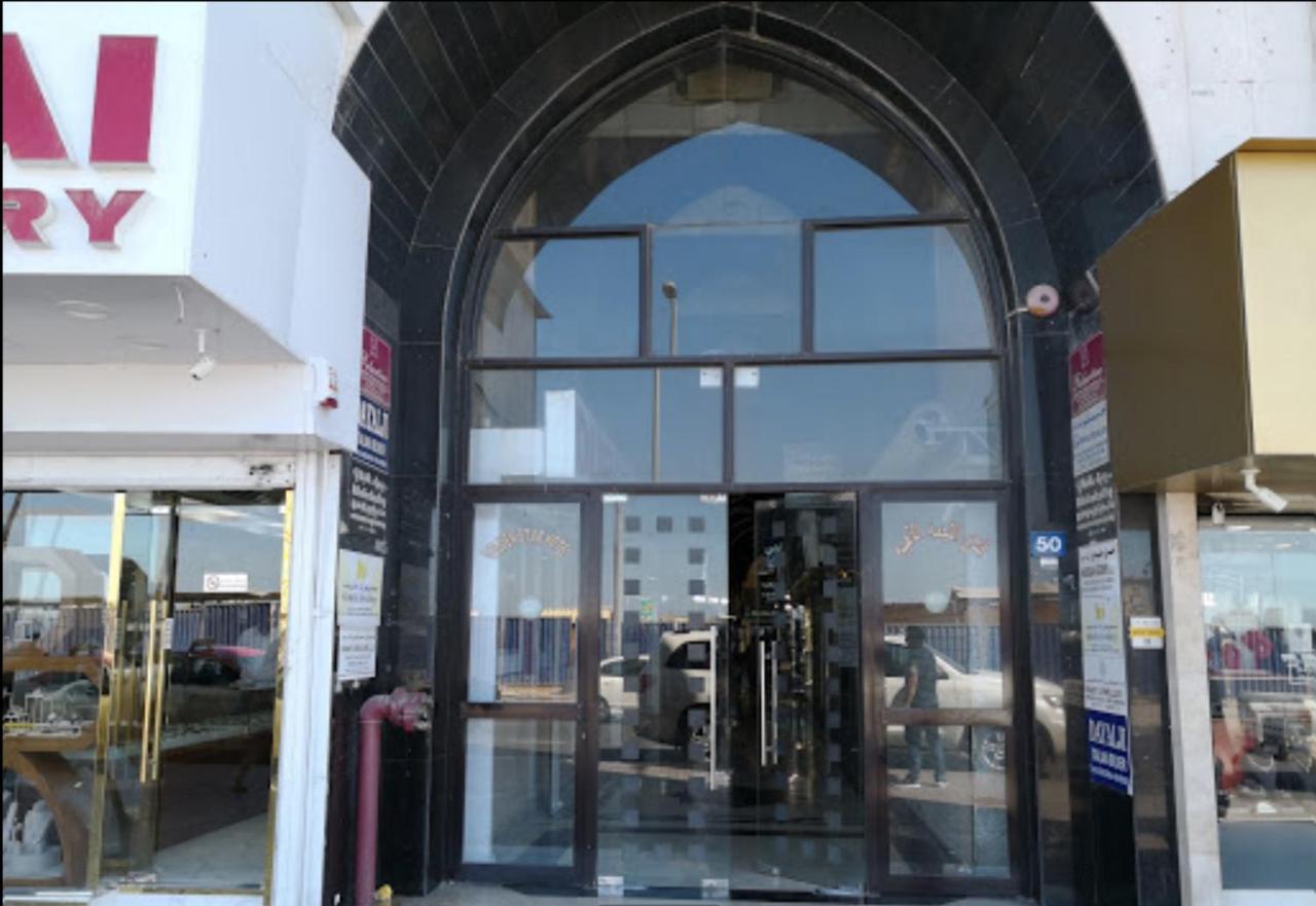 Golden Star Hotel Dubai Exterior photo