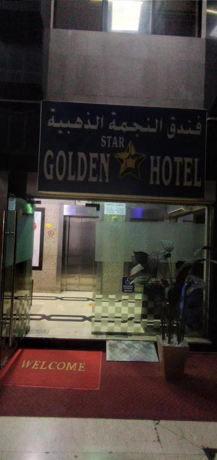 Golden Star Hotel Dubai Exterior photo
